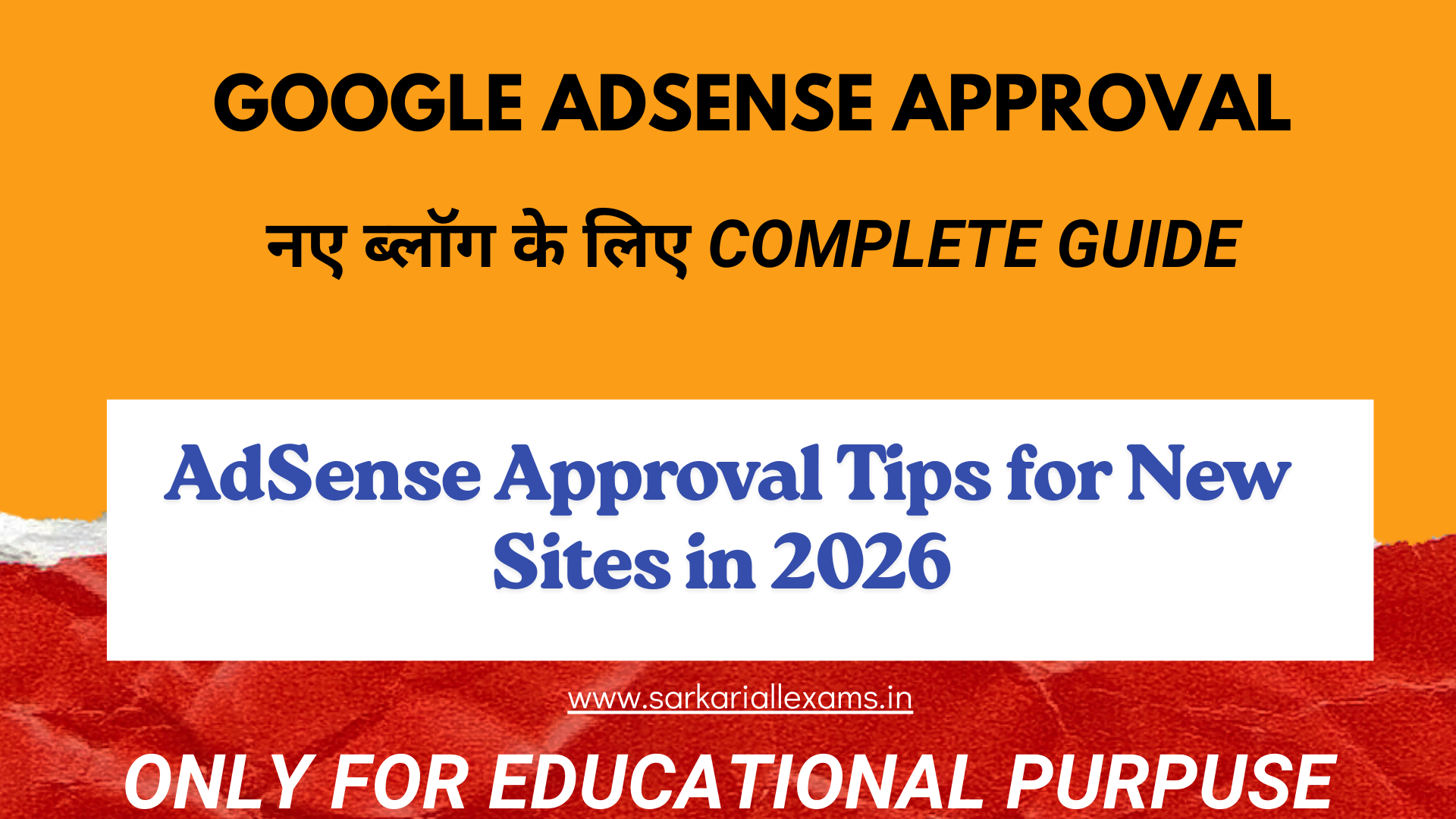 AdSense Approval Tips for New Sites 2026